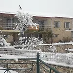 Arkadia Traditional & Modern Stone House In Agridi * Agridhion